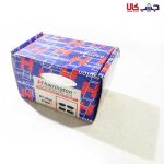 لنت ترمز جلو هرینگتون کد CHN112 مناسب برای پژو 405