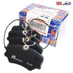 لنت ترمز جلو هرینگتون مناسب برای پژو 405 - Image 4