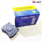 لنت ترمز جلو ترمز همتا5 مناسب برای پراید