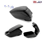 کنسول وسط کشویی