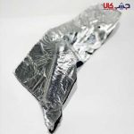 سایر لوازم نگهداری, لوازم نگهداری و ایمنی