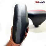 کنسول وسط فابریک کوئیک و ساینا (رنگبندی)