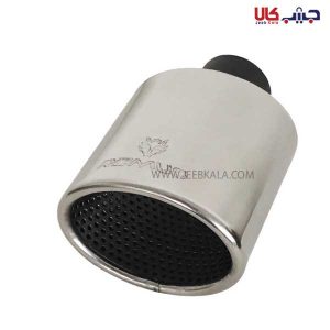 سر اگزوز اسپرت, سر اگزوز اسپرت بیضی, سر اگزوز بیضی, سر اگزوز ریموس, سر اگزوز ریموس اسپرت, سر اگزوز ریموس بیضی