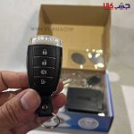 بهترین دزدگیر ماشین, دزدگیر ساده مکسیدر, دزدگیر ساده مکسیدر مدل JS105, دزدگیر ماشین, دزدگیر ماشین دو ریموت مکسیدر, دزدگیر ماشین مکسیدر, راهنمای خرید دزدگیر ماشین