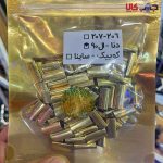 نگین توری سپر ساینا و کوییک - Image 3