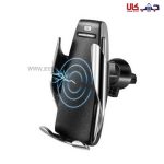 هولدر موبایل با قابلیت شارژ وایرلس خودرو مدل S5 - Image 4