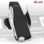 پایه نگهدارنده گوشی موبایل, هولدر گوشی وایرلسی, هولدر موبایل با قابلیت شارژ, هولدر موبایل وایرلسی, هولدر هوشمند گوشی, هولدر هوشمند و شارژر وایرلس, هولدر و شارژر وایرلس خودرو