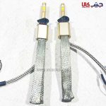 هدلایت h1, هدلایت h4, هدلایت h7, هدلایت برای 206, هدلایت پراید, هدلایت پژو, هدلایت جدید, هدلایت خودرو