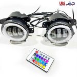 مه شکن جلو تایگر مولتی کالر ریموت دار - Image 3