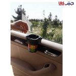 جا سیگاری خودرو, زیر سیگاری اسپرت, زیر سیگاری داخل خودرو, زیر سیگاری لیوانی, زیر سیگاری ماشین, زیرسیگاری داخل ماشین