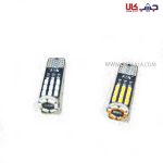 لامپ led, لامپ ال ای دی, لامپ ال ای دی چراغ کوچک, لامپ چراغ سکن, لامپ چراغ کوچک رنگی مدل 24SMD, لامپ رنگی خودرو, لامپ لیزری 24 تایی