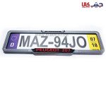 قاب استیل, قاب استیل پلاک, قاب استیل پلاک خودرو, قاب پلاک, قاب پلاک استیل