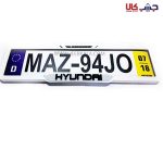 قاب استیل, قاب استیل پلاک, قاب استیل پلاک خودرو, قاب پلاک, قاب پلاک استیل