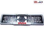 قاب استیل, قاب استیل پلاک, قاب استیل پلاک خودرو, قاب پلاک, قاب پلاک استیل