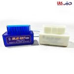 دستگاه دیاگ