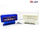 دیاگ بلوتوث و نمایش اطلاعات روی موبایل و لپ تاپ - Image 5