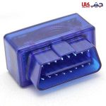 دیاگ بلوتوث و نمایش اطلاعات روی موبایل و لپ تاپ - Image 6