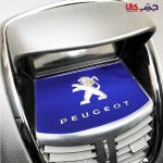 سیستم های روشنایی, مه شکن, مه شکن 207