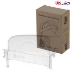 قاب تسمه تایم شفاف مدل TU3 - Image 2