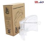 قاب تسمه تایم شفاف مدل TU3 - Image 4