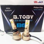 هدلایت B.TOBY مدل B66 - Image 3