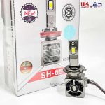 هدلایت h1, هدلایت h4, هدلایت h7, هدلایت برای 206, هدلایت پراید, هدلایت پژو, هدلایت جدید, هدلایت خودروهدلایت h1, هدلایت h4, هدلایت h7, هدلایت برای 206, هدلایت پراید, هدلایت پژو, هدلایت جدید, هدلایت خودرو