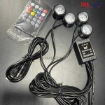 لوازم نورپردازی تزیینی, لوازم نورپردازی جانبی