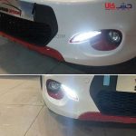 دیلایت کوییک