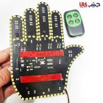 چراغ طرح دست 4 حالته ریموت دار ماشین - Image 3
