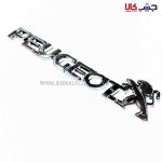 آرم پژو p100 - Image 2