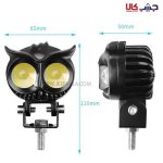 پرژکتور طرح جغد - Image 3