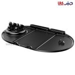 پد چندکاره داشبورد ماشین