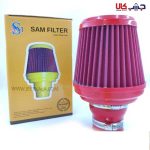 تیونینگ, فیلتر هوا و کیت مکش