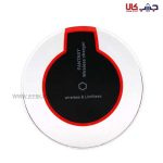 شارژر وایرلس فنتسی