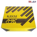 آینه بغل و لوازم جانبی, آینه دوربین و سنسور