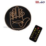 لوازم نورپردازی تزیینی, لوازم نورپردازی جانبی