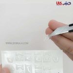 محافظ کلیدهای فرمان مناسب برای سورن دنا تارا - Image 6