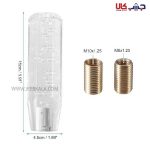 داخل کابین, سر دنده, لوازم جانبی و لوکس