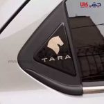 مکمل ژله ای لچکی تارا پک دو عددی - Image 2