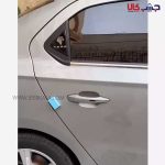 مکمل ژله ای لچکی تارا پک دو عددی - Image 4