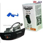 داخل کابین, دکوراتیو, لوازم 206 RC, لوازم جانبی و لوکس