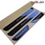 پارکابی, داخل کابین, لوازم جانبی و لوکس