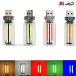 لامپ رترو - Image 5