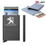 سایر لوازم نگهداری, لوازم نگهداری و ایمنی