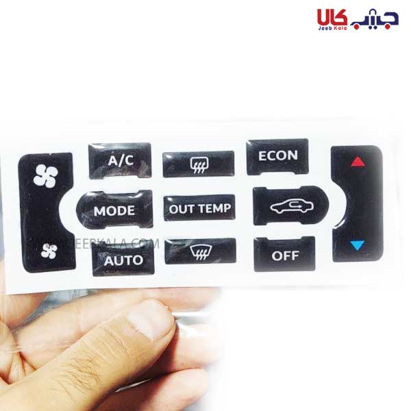 480465937-min پژو پارس