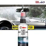 اسپری ضدبخار شیشه (Glass Anti‑Fogging Agent) گتسان