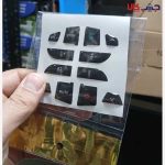 می‌تواند فضای داخلی خودرو یا محیط کار شما را متفاوت و خاص کند. اگر به دنبال هدیه‌ای خاص، آیتمی دکوری یا تکمیل کلکسیون خود هستید